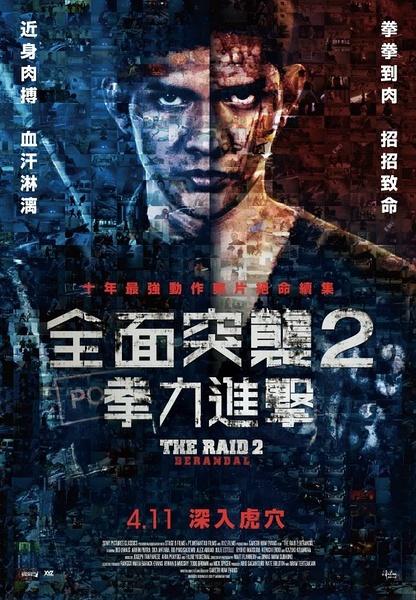 哪里能办韩国济州国立大学学位证