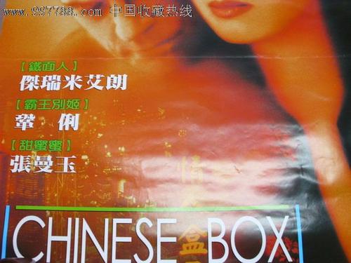 哪里可以制作台湾景文科技大学文凭毕业证